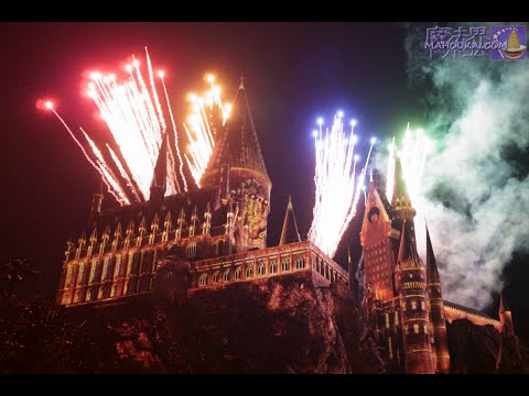 Hogwarts Always ホグワーツ城プロジェクションマッピング＆花火！オーランドのハリー・ポッター エリア 2025年