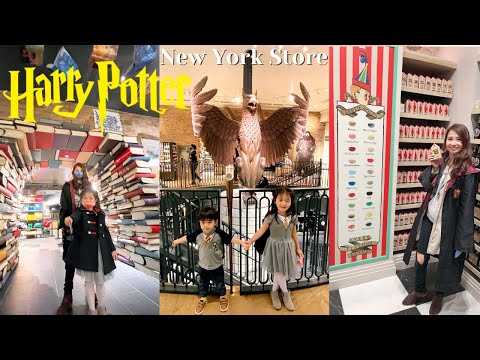 GRAND OPENING of Harry Potter New York flagship store | Full tour with kids, butterbeer and more