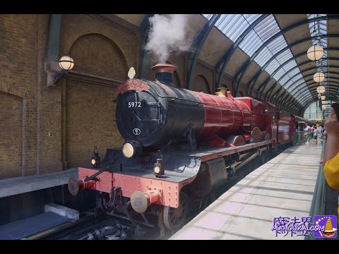 ホグワーツ特急 キングス・クロス駅～ホグズミード駅ホグワーツ Back To Hogwarts ユニバーサル・オーランド・リゾート
