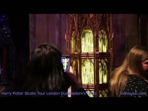 ダンブルドア校長室（ハリーポッター スタジオツアー ロンドン）Harry Potter Studio Tour London Dumbledore&#039;s Office