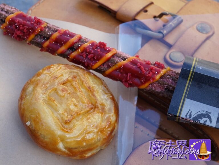 At the same time, churritos and meat pies from the Magic Knee cart are also available!