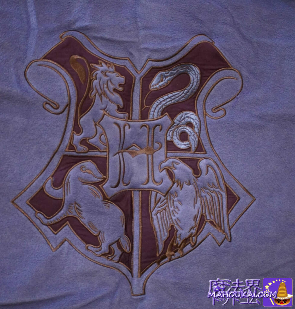 ホグワーツの紫色の寝袋 Harry Potter Snuggle Sac ハリーポッター スヌグルサック は映画ハリーポッター のpropグッズ 魔法界ドットコム 魔法界ブログ ハリーポッター ファンタスティックビースト