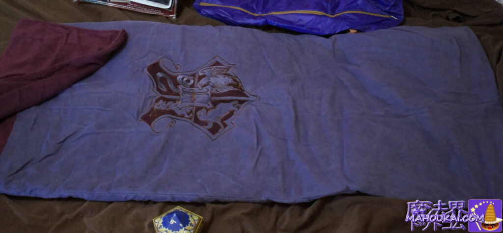 Purple (squash purple) sleeping bag with Hogwarts crest!