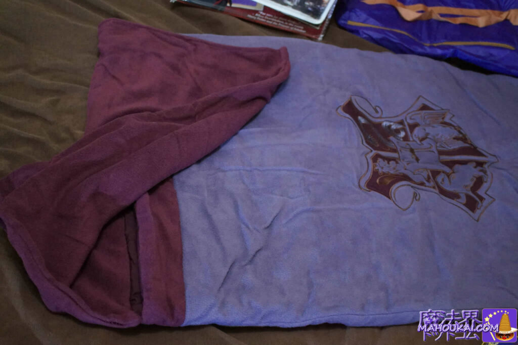 Hogwarts sleeping bag feedback Product name: HARRY POTTER SNUGGLE SAC, Studio Tour London Limited edition merchandise.