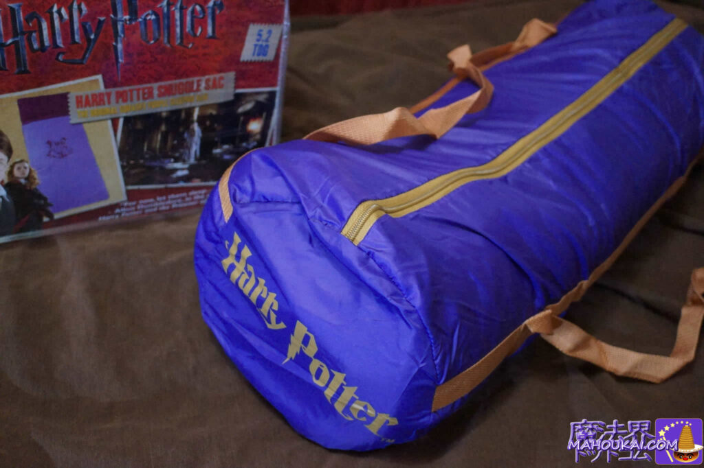 Harry Potter SNUGGLE SAC with storage bag Product name: HARRY POTTER SNUGGLE SAC, Studio Tour London Limited edition merchandise.