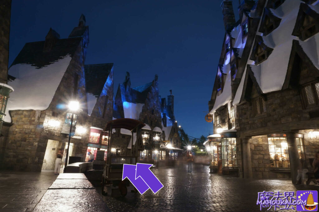 Location Ollivander's Wand Shop Experience Attractions USJ 'Harry Potter Area'