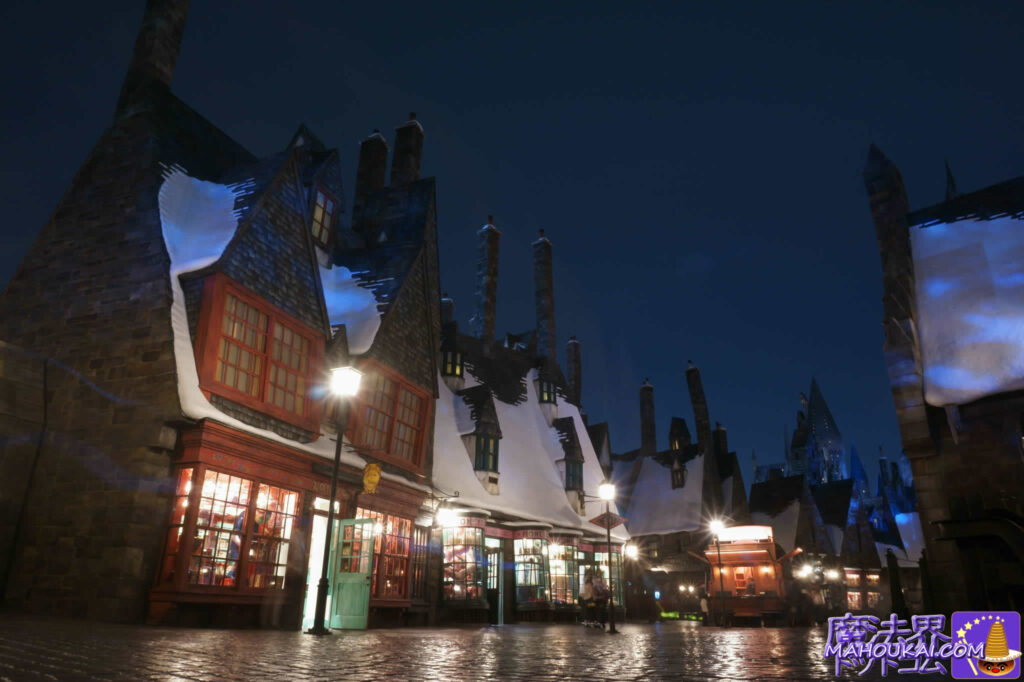 Night view of the shop Zonko's Pranks (mischief) Specialists and Honeydukes USJ 'Harry Potter Area'.