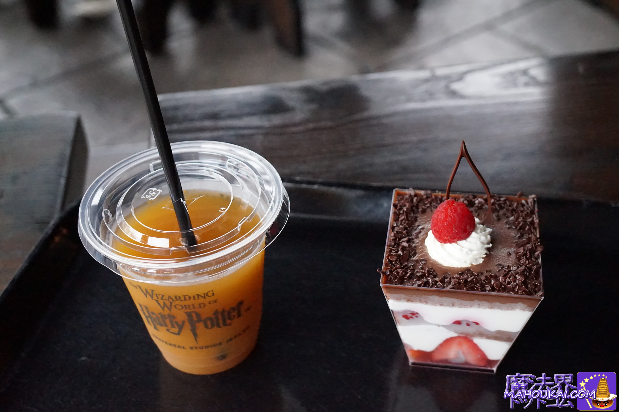 Chocolate Trifle and Pumpkin Juice (Three Broomsticks) USJ 'Harry Potter Area'