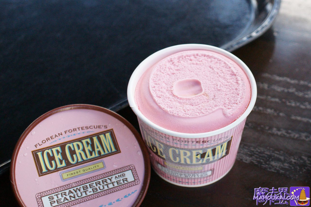 Ice cream (strawberry and peanut butter flavoured) USJ Harry Potter area