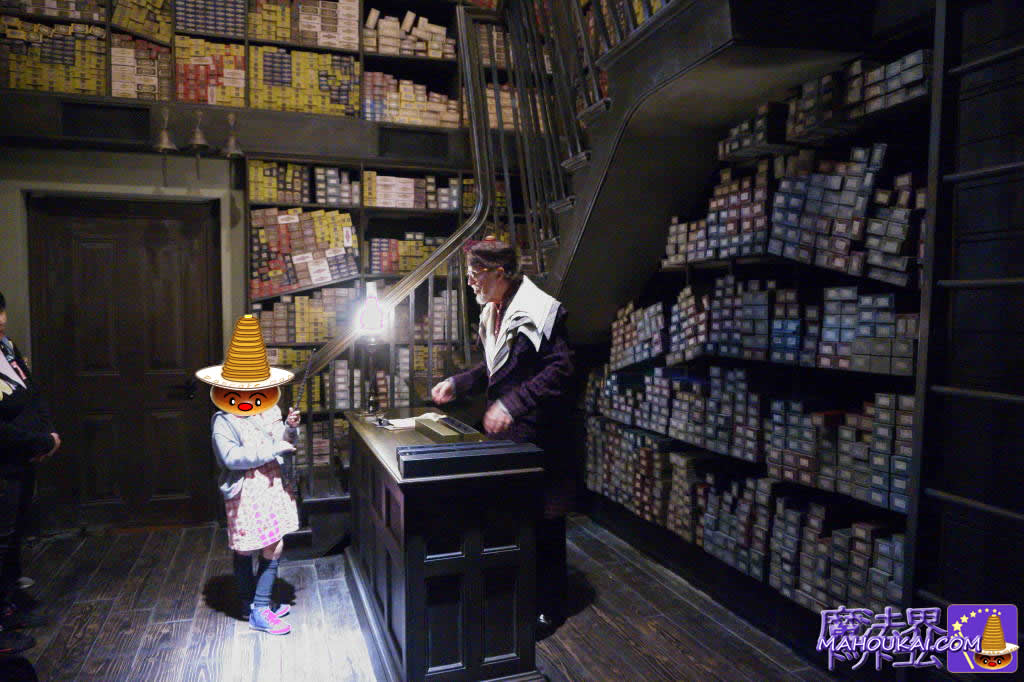 Experience a film scene where you are chosen to be a wand in Ollivander. Location Ollivander's Wand Shop Experience Attractions USJ 'Harry Potter Area'