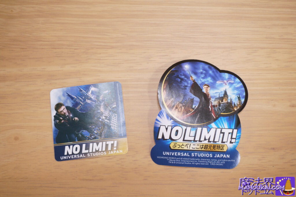 USJ「ハリー・ポッター エリア」超解説ガイド メニュー＆まとめ