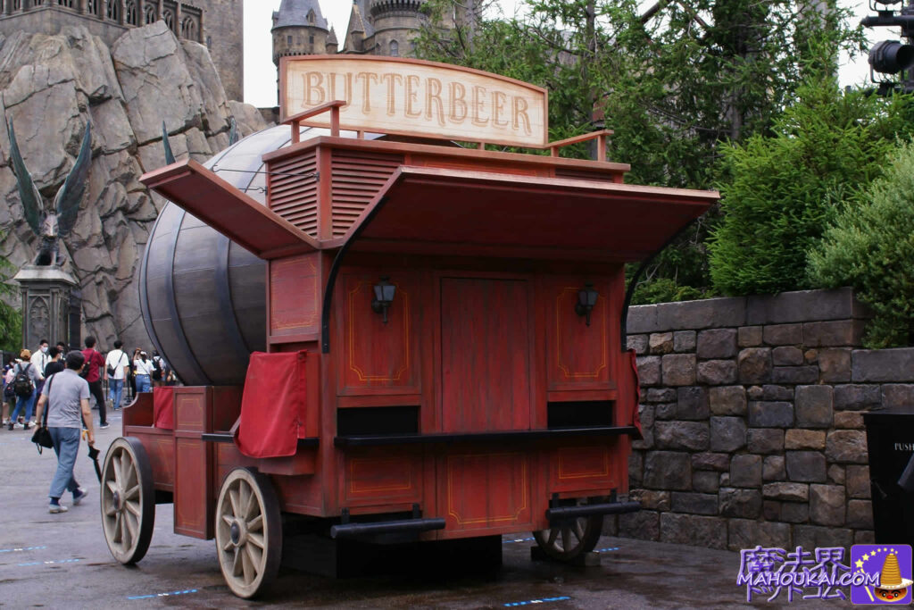 Butterbeer Cart (in front of Hogwarts Castle) Location USJ Harry Potter Area