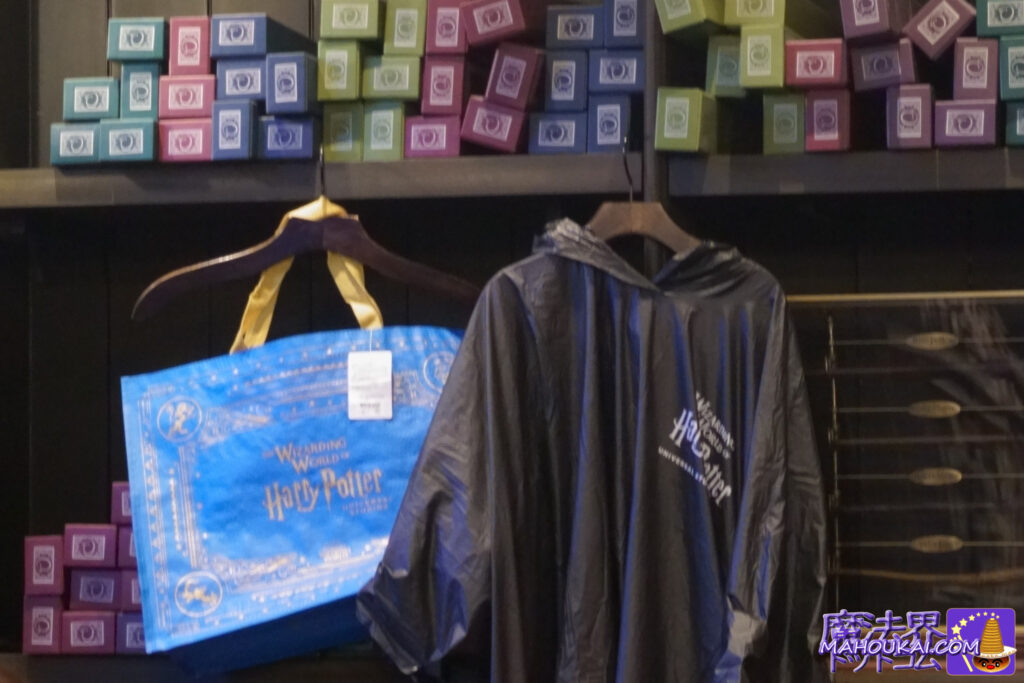 New shopper bag 'THE WIZARDING WORLD OF Harry Potter | UNIVERSAL STUDIOS' blue colour｜USJ Also available in the Ollivander's Wand shop... Harry Potter area