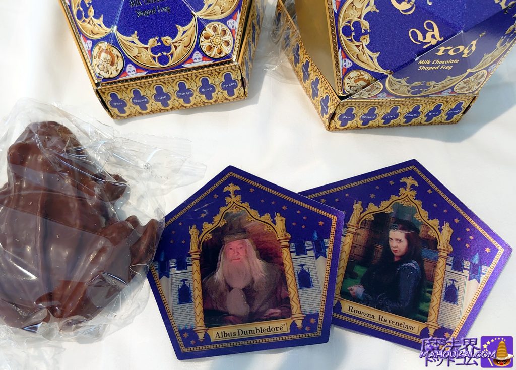 Frog chocolates purchased at USJ with contents and packaging and a bonus wizard card, Headmaster Dumbledore, Rowena Ravenclaw.