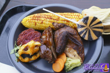 The Three Broomsticks 2021 Halloween Plate - 7 magical items this year - USJ "Harry Potter Area".