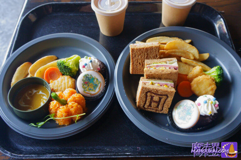 三本の箒＜食事メニュー＞ハリー・ポッター魔法界の雰囲気の料理を食べよう！USJ「ハリー・ポッター エリア」 ホグズミード村のレストラン