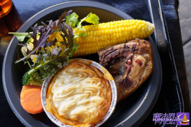 The Three Broomsticks USU "Harry Potter Area" with renewed menu Shepherd's Pie & Roast Chicken & Corn with Hot Vegetables.