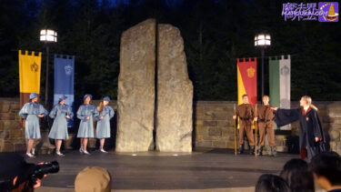 'Triwizard Spirit Rally' Beauxbatons and Durmstrang show feels like a match between the three great schools of magic... USJ 'Harry Potter Area'.