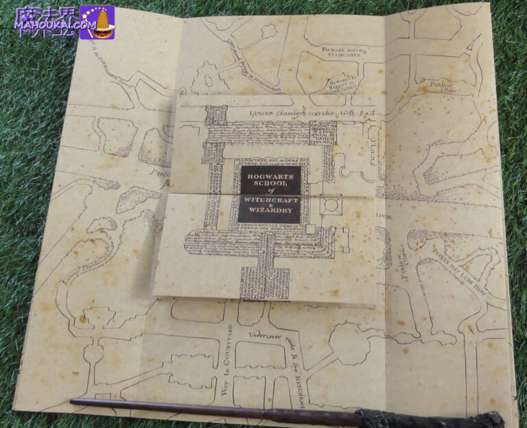 Ninja map (replica), Ninja map-style note & biros USJ Harry Potter area Filch's Confiscated Goods Store