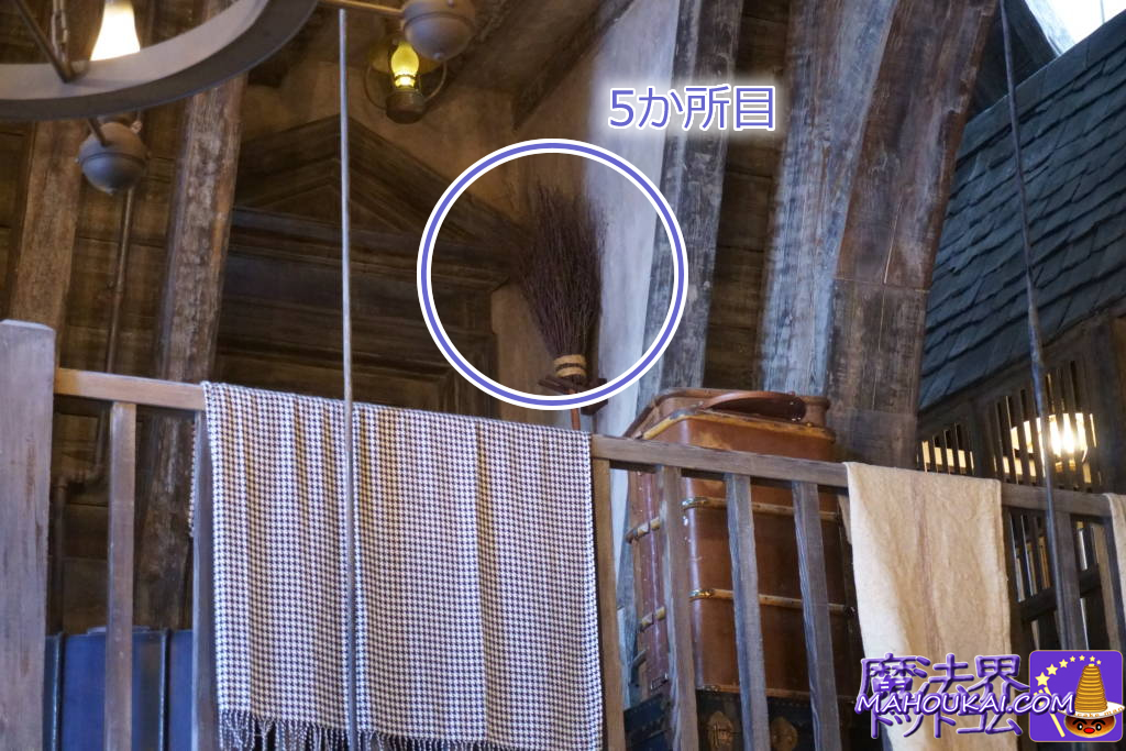 Three Broomsticks Hidden spot shadow silhouettes appear (USJ 'Harry Potter Area').