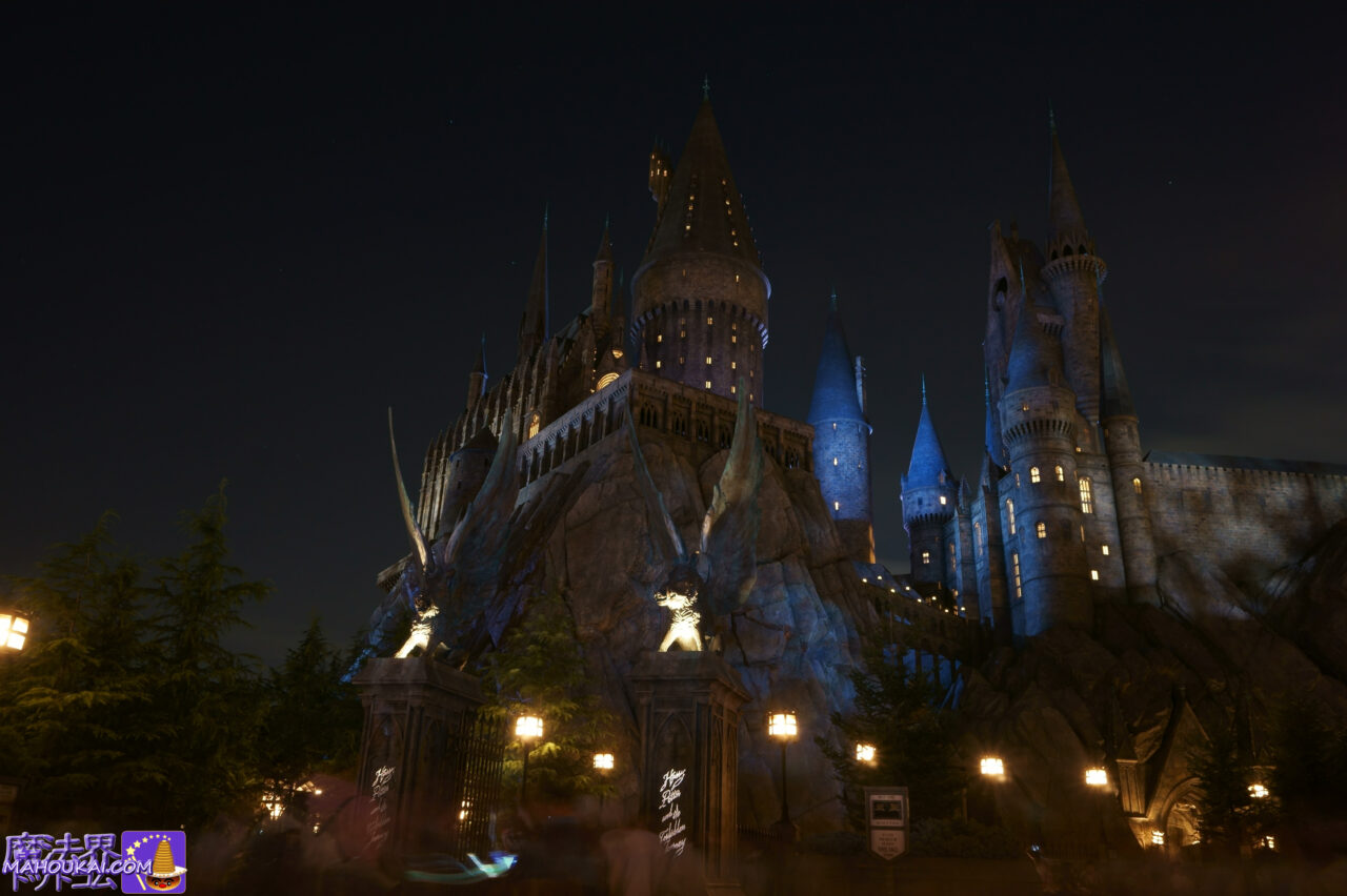 Hogwarts Night View Wallpaper Harry Potter Area USJ