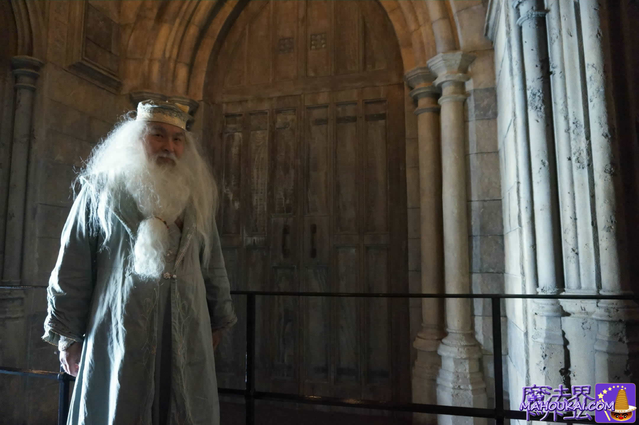 The door to Hogwarts Great Hall? Hogwarts tour corridor USJ Harry Potter area Hogwarts Castle Walk