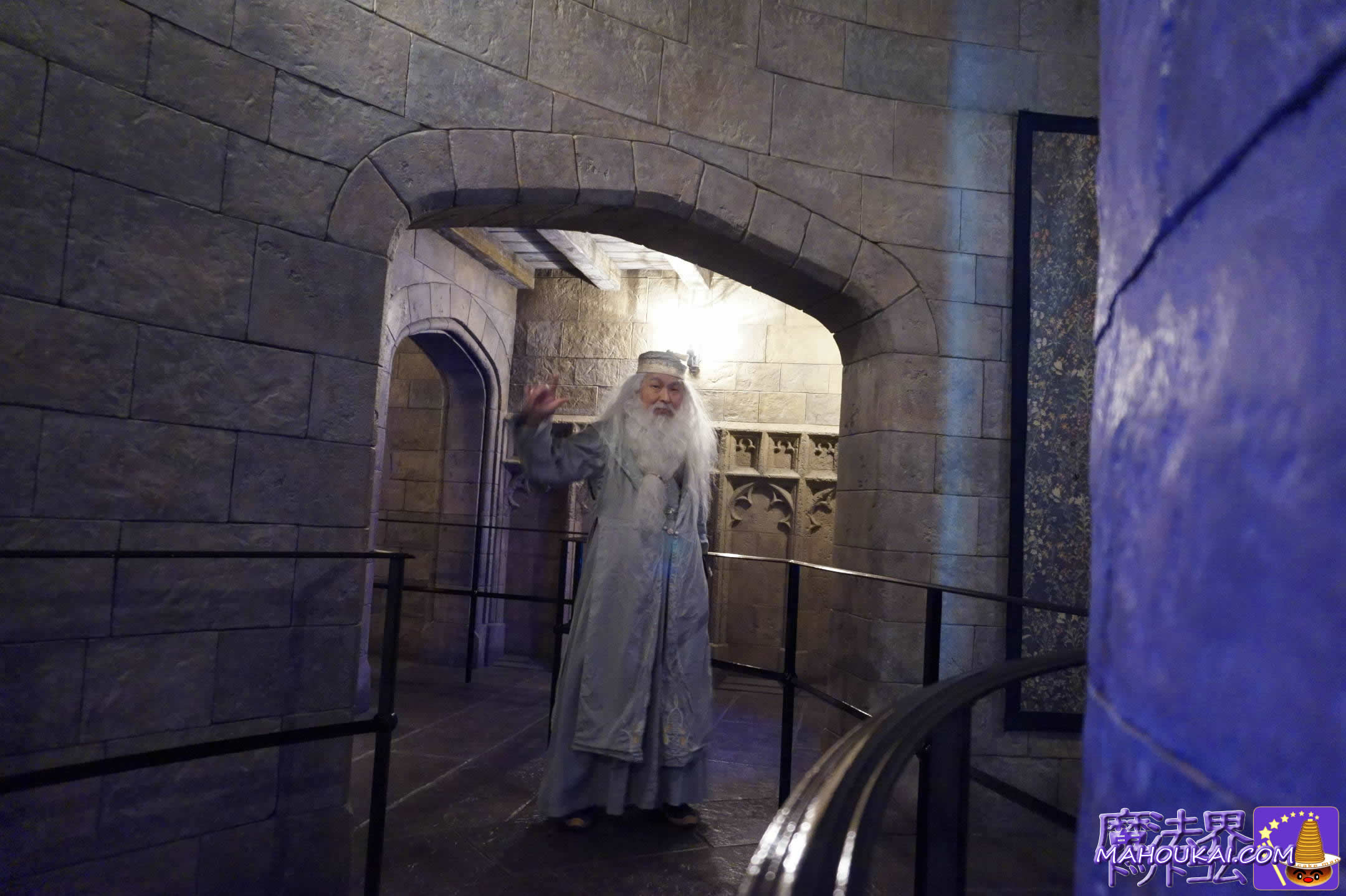 Tour of Hogwarts Unicorn tapestry (USJ 'Harry Potter Area') Hogwarts Castle Walk