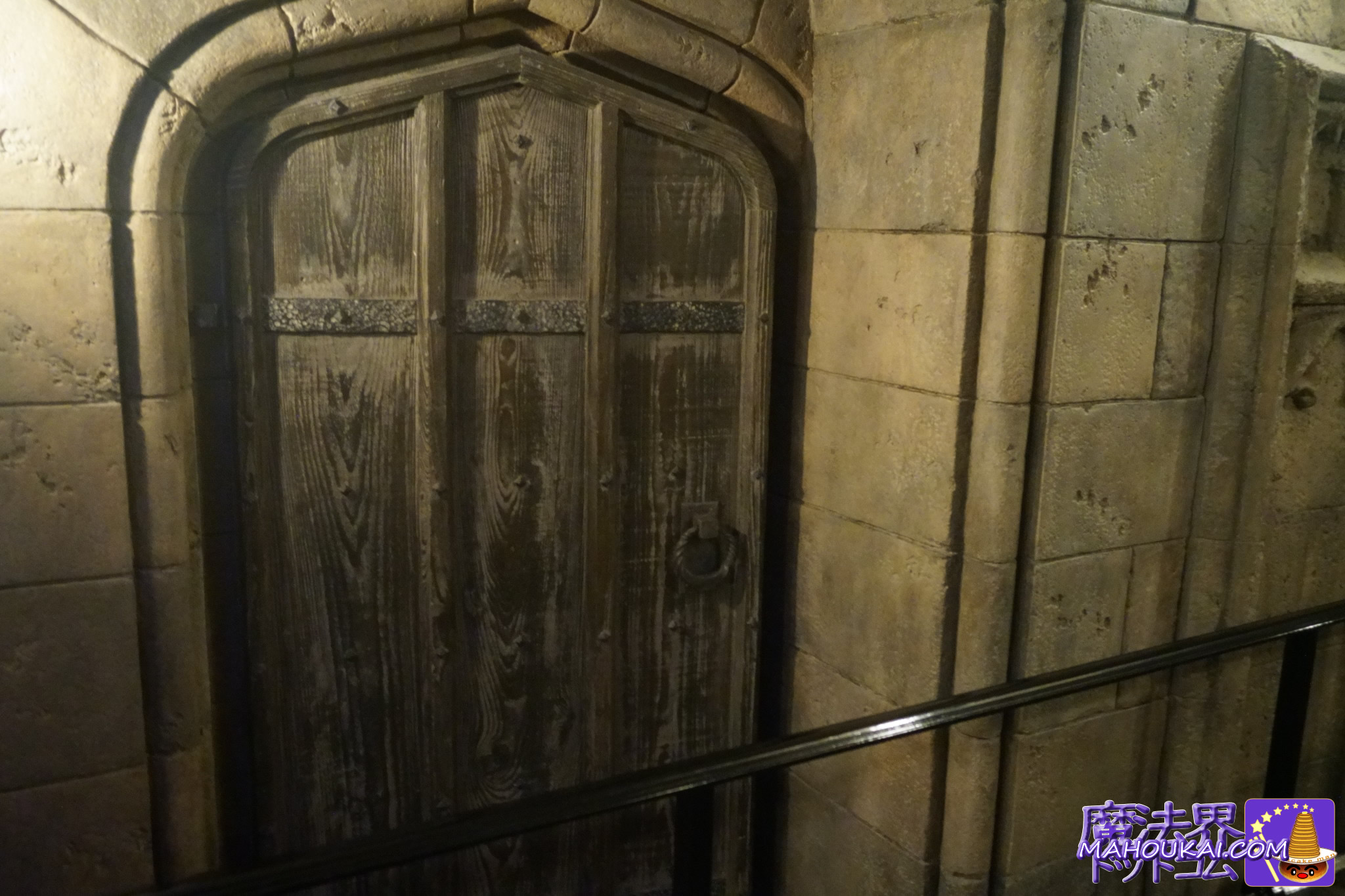 【隠れスポット】光る部屋から漏れる光 USJ「ホグワーツ・キャッスルウォーク」「ハリー・ポッター エリア」