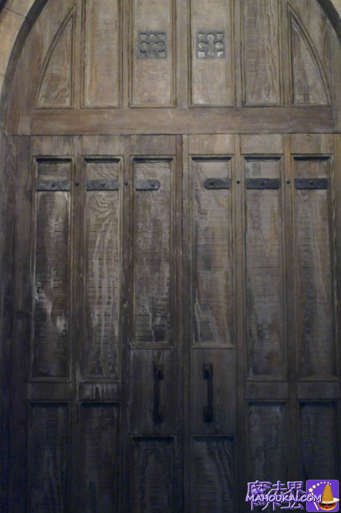 The door to Hogwarts Great Hall! USJ Hogwarts Castle Walk