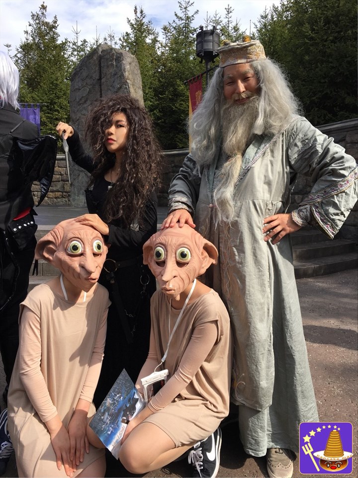 Bellatrix, Dumbledore and Harry enjoyed a walk in the wizarding world of Hogsmeade Village... (USJ Harriotta) Wizard Pancake Man.