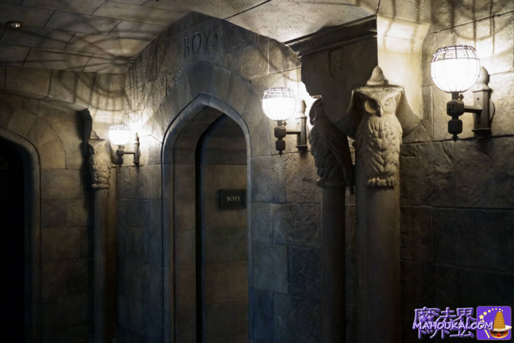 USJ Hogwarts Castle toilets are like Hogwarts, even the room in front of the toilet room - 'Harry Potter Area'.