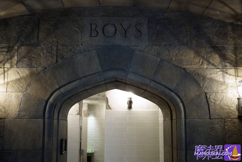 USJ Hogwarts Castle toilets are like Hogwarts, even the room in front of the toilet room - 'Harry Potter Area'.