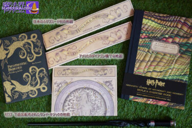 3. wand magic map Location list! Magic Wand Magical Wand Experience Spot Introduction (USJ 'Harry Potter Area')