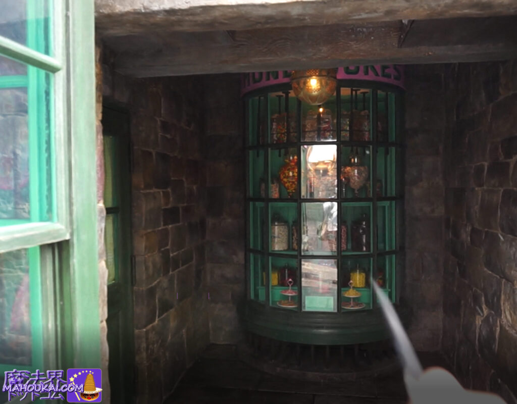 3-6.Wand Magic 6* Pathway behind Honeydukes [spell] Meteorozincs Magical Wand (USJ "Harry Potter Area").
