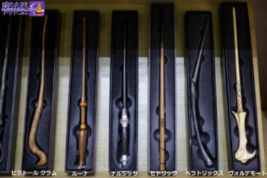 USJ Harry Potter character replica 'wands' list (Replica Wands)｜Original Wands｜Olivander's Wand Shop, California Confectionery