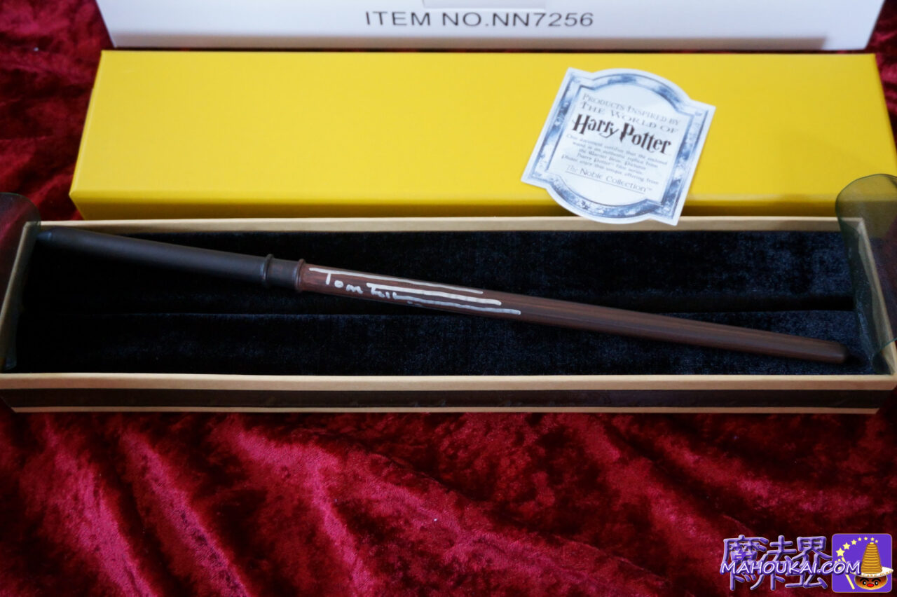 'Draco Malfoy' wand Purchase report Signed by actor Tom Felton, feeling like a Foy Foy... (Halicon 9 signing) Noble Collection replica collectibles.