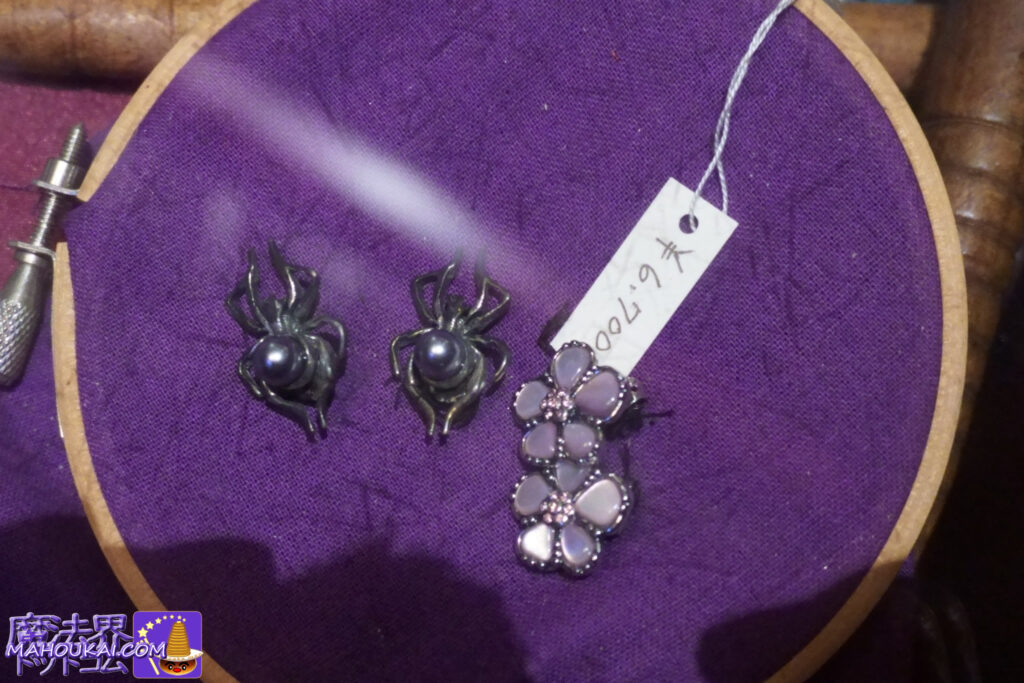 グラドラグス魔法ファッション店 USJ ハリー・ポッター エリア