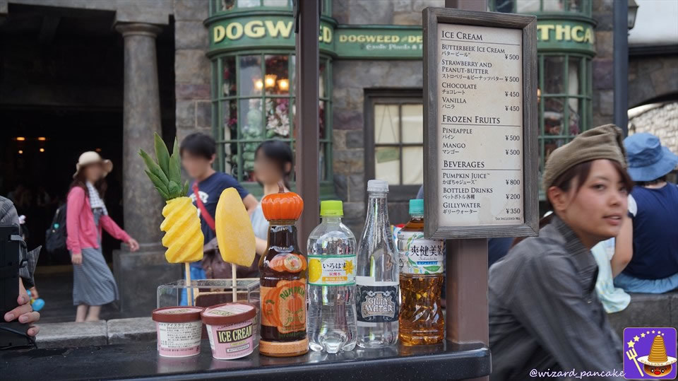 Â Photo of frozen mangoes and pineapples in the wizarding world Wagon Cart USJ 'Harry Potter Area'.