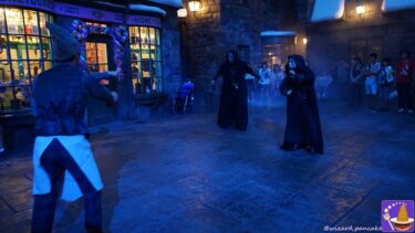 Death Eater Attack Report #2 Â Recommendations for places to see & numbered tickets (USJ Harry Potter area, new Halloween 2016 show).