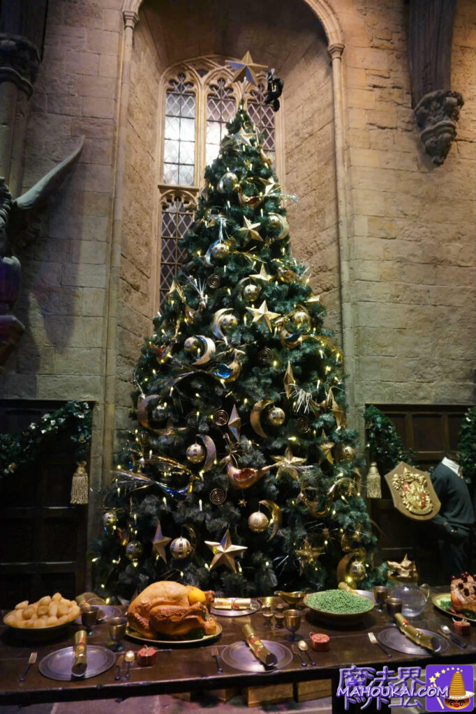 Christmas Tree Hogwarts Great Hall, Harry Potter Studio Tour London