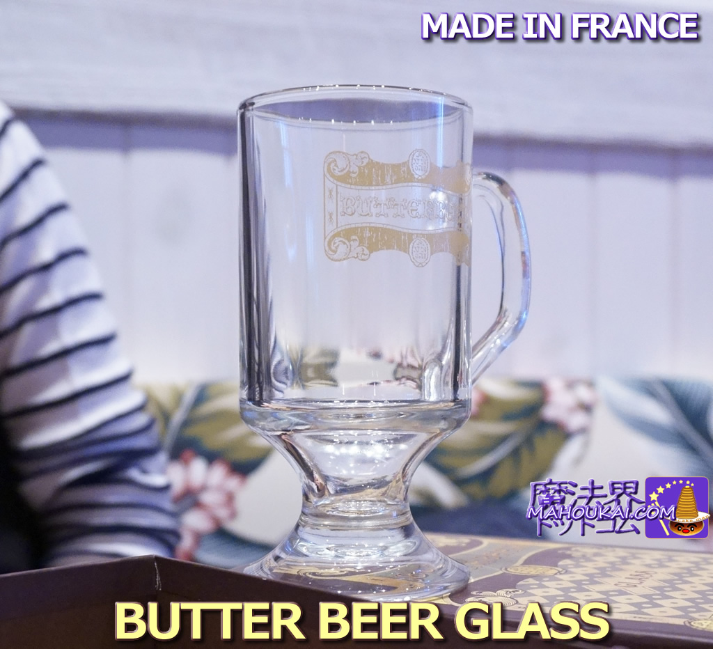 BUTTER BEER GLASS Harry Potter replica collectibles USJ