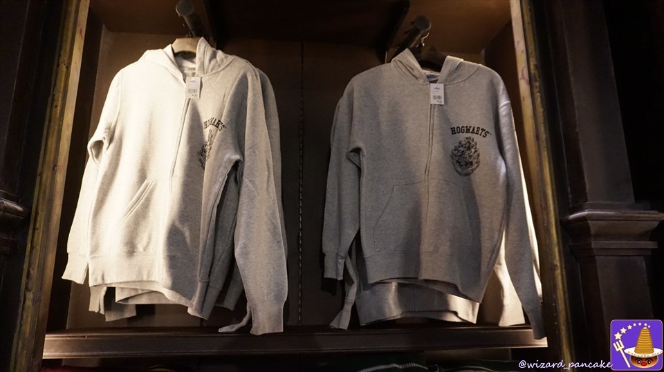Photo of Harri Potter hoodie [Old information] Shop information Universal Studios Store is the Astronomy Room! (Replicated Harri Potter merchandise & souvenirs) (Outside USJ 'Harry Potter Area')