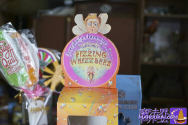 If you eat it, you might surface... Fifi Fizbee FIZZING WHIZZBEES Honeydukes USJ 'Harry Potter Area'.