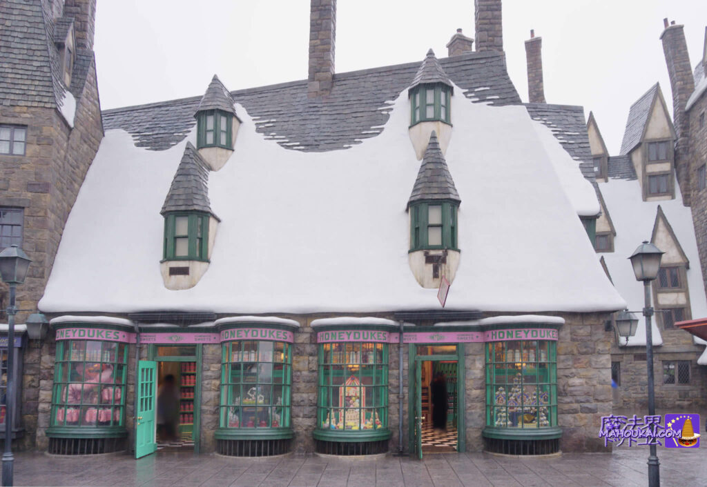 Appearance of the shop: Honeydukes, Harry Potter Area, Wizarding World Confectionery (USJ Hothmead Village).