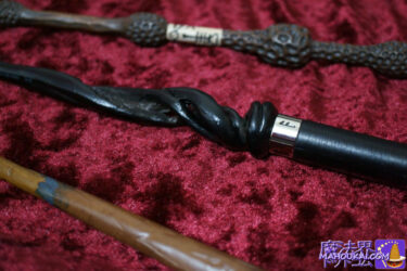 Noble Collection (NOBLECOLLECTION) Dumbledore's Wand (Fantabi, Harriotta).