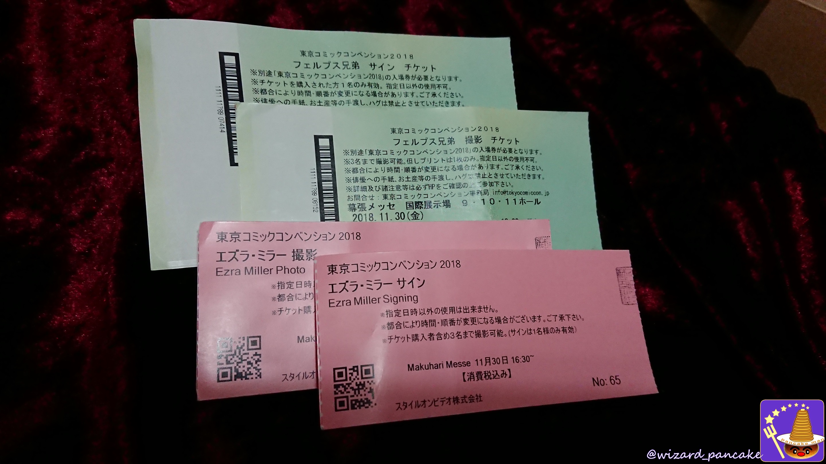 東京コミコン2018 フェルプス兄弟 エズラ・ミラー 撮影チケット サインチケット