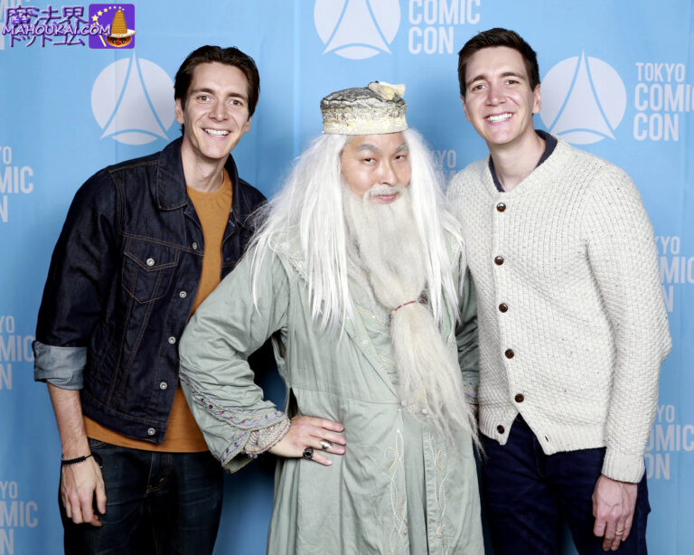 Photo of the Phelps brothers (Fred & George) with Pancake Man Dumbledore Tokyo Comic-Con 2018