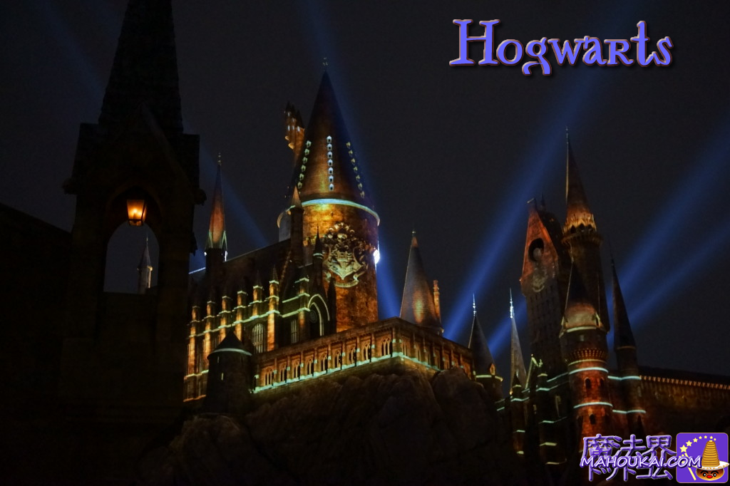 HARRIPOTA Area Celebrates 5th Anniversary The Great Magic Festival ♪ New Night Show "Hogwarts Magical Celebration" New Castle Show 20 Mar - 4 Nov 2019.