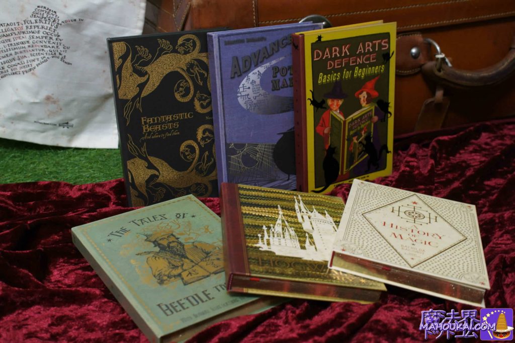 MINALIMA Hogwarts textbook notebook MINALIMA OSAKA MINALIMA OSAKA
