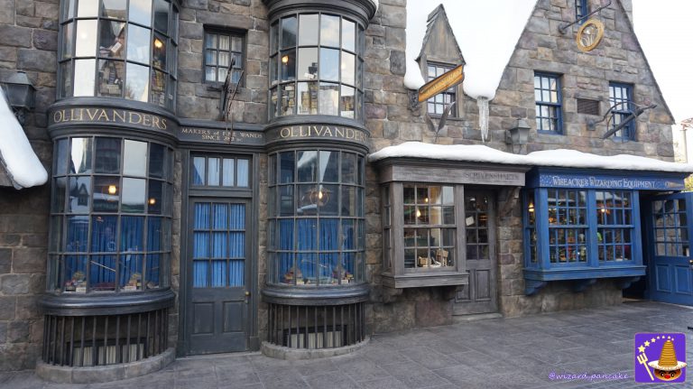 Ollivander's Wand Shop (Harry Potter Area USJ).